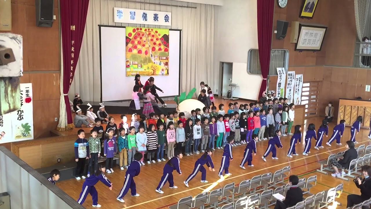 米沢市立西部小学校 15.11.06 学習発表会 一年生 フル
