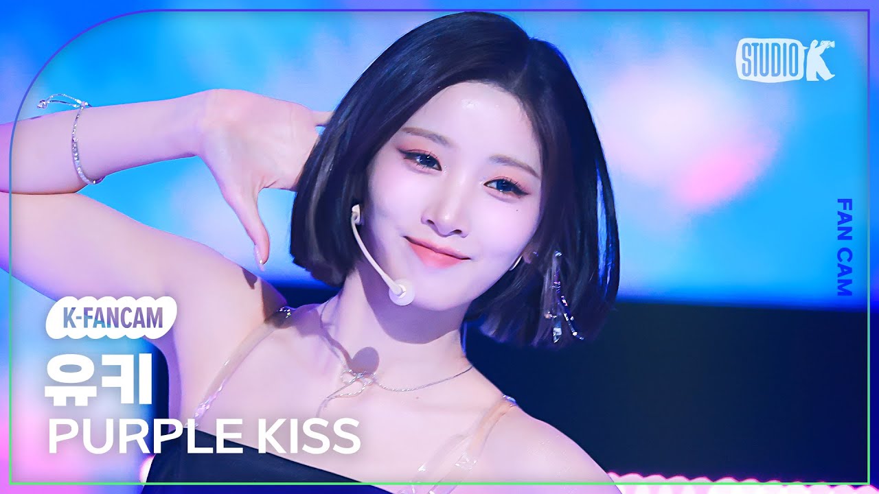 [K-Fancam] 퍼플키스 유키 직캠 'BBB' (PURPLE KISS YUKI Fancam) @뮤직뱅크(Music Bank) 240322