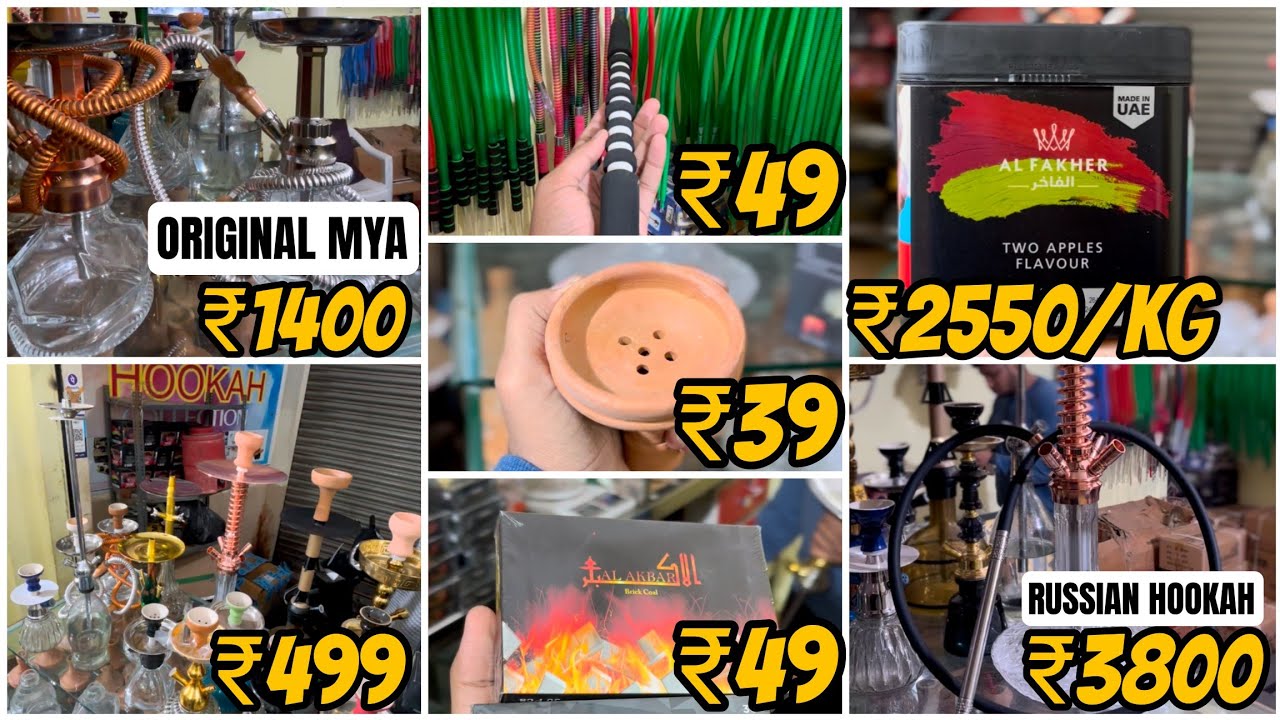 🚨Wholesale HOOKAH Shop in hyderabad | J.J HOOKAH COLLECTION, barkas salala road | Kiraak offers |