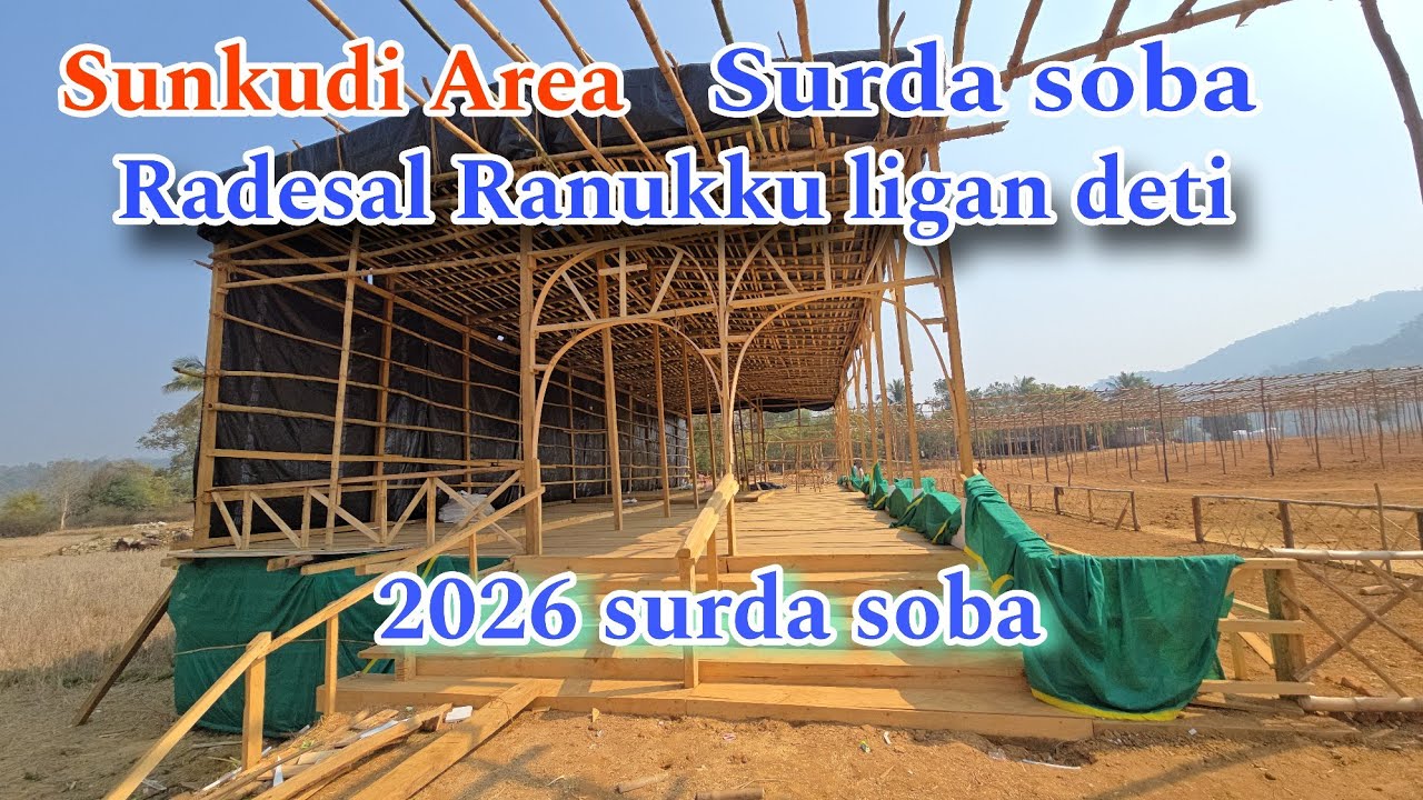 SUNKUDI AREA SURDA SOBA  VIDEO 2026 #surfang 