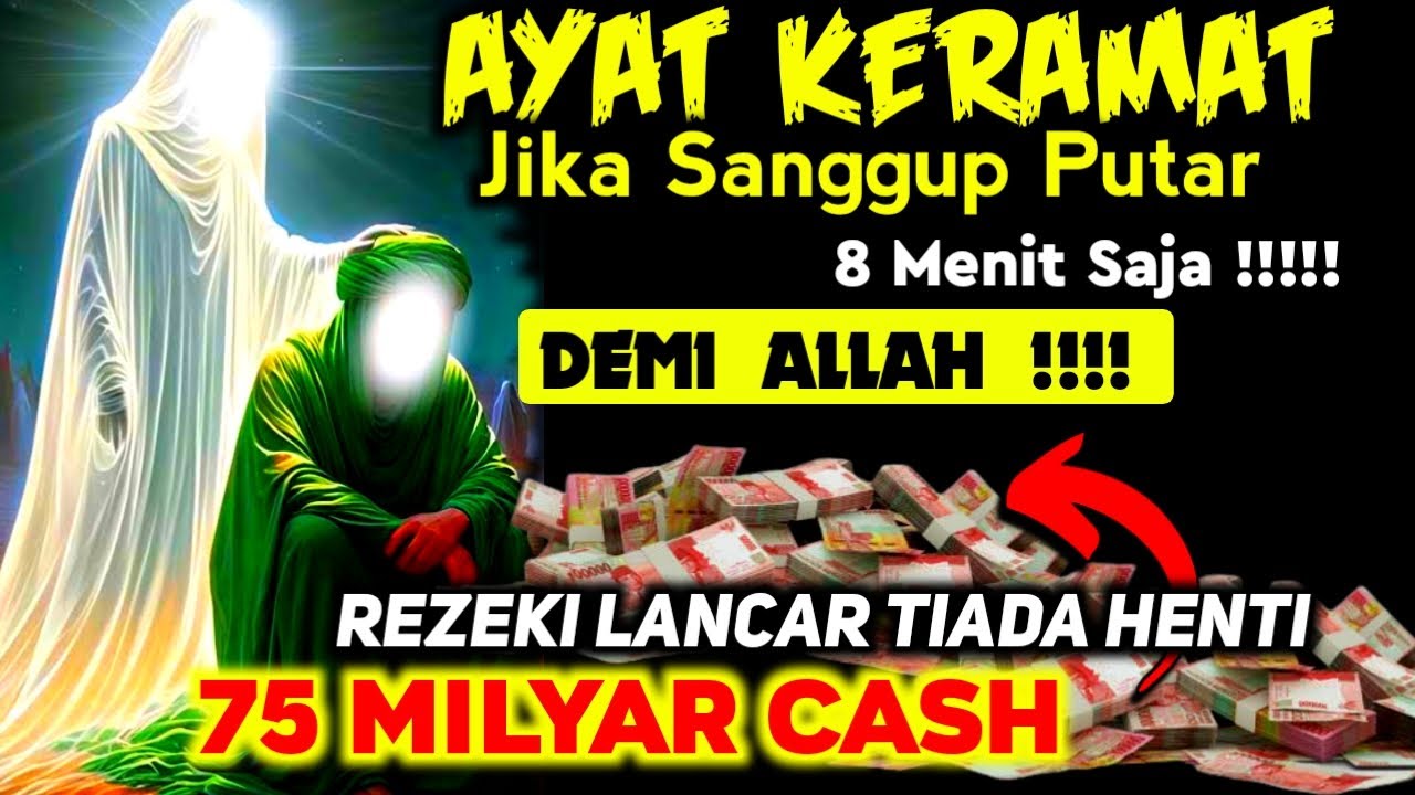PUTAR 7 M3NIT LANGSUNG KAYA!!! doa pembuka rezeki dari segala penjuru,doa nabi sulaiman,gus husein