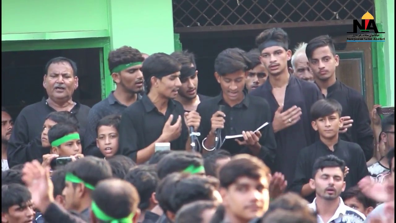 5 Muharram | Nohakhwani | Anjuman e Sogwar e Husaini | Nowgawan Sadat | 2017-18
