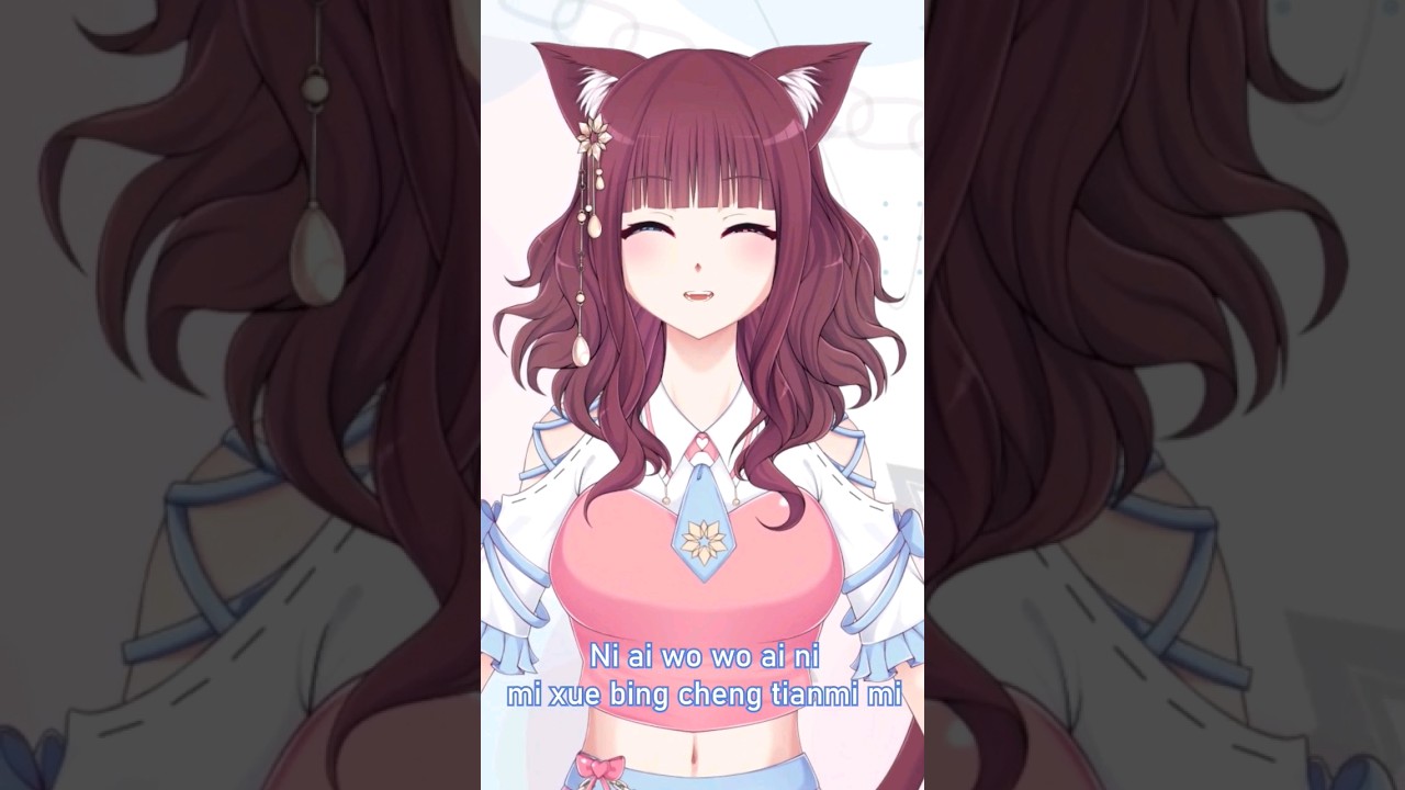 Mixue Song Cover by MioN 😆 #vtuber #vtuberid #virtualyoutuber #vtuberindonesia