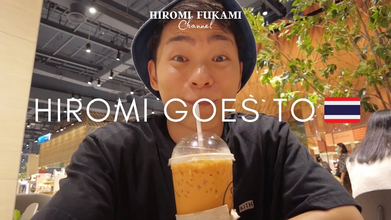 【タイ🇹🇭】HIROMIちゃんお久しぶりのタイのVLOG