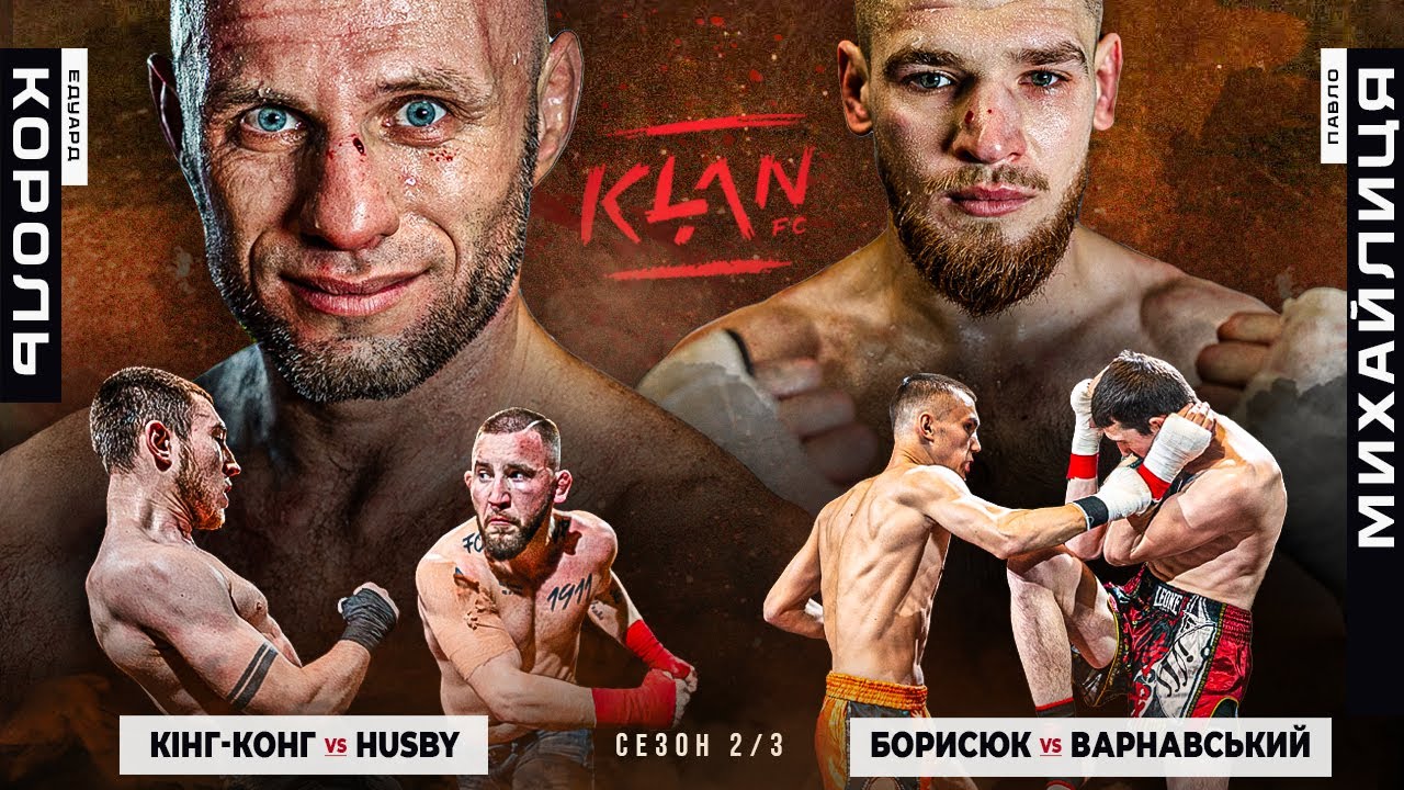 ОЦЕ ТАК БОЇ 🔥 Борисюк vs Варнавський, Король vs Михайлиця — Муай Тай | Кінг-Конг vs Husby — КУЛАКИ!