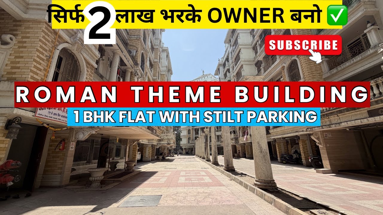 😱 Only ₹2 Lakhs? Own a ROMAN PALACE in Badlapur West! (Full Tour)