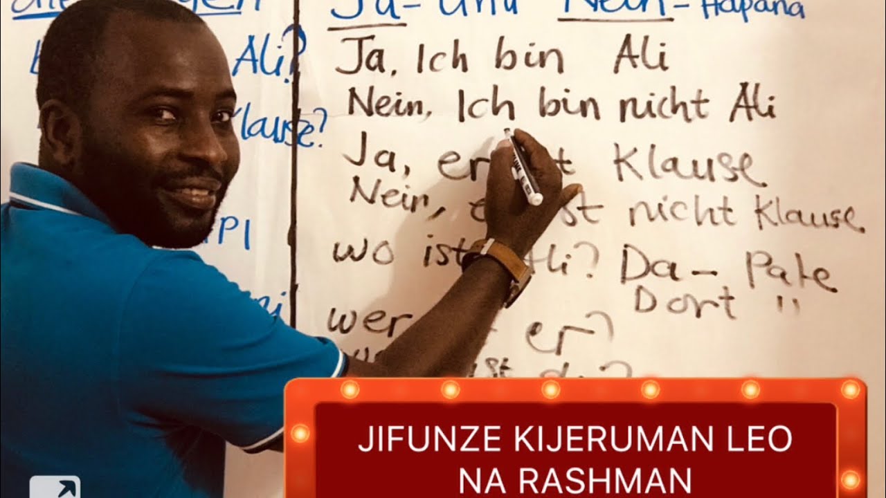 JIFUNZE KIJERUMAN SOMO LA KUMI NA MBILI