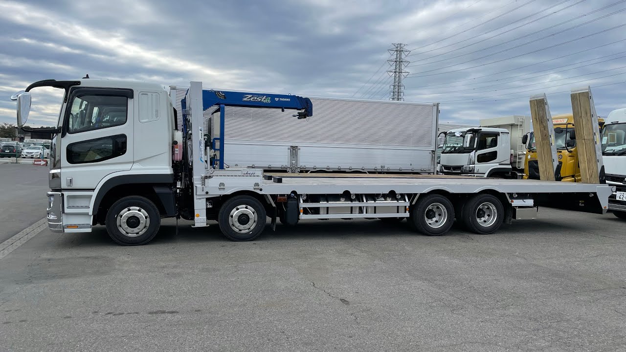 Mitsubishi Fuso Super Great Carrier Loader | Heavy Equipments | Japanese world Top Quality