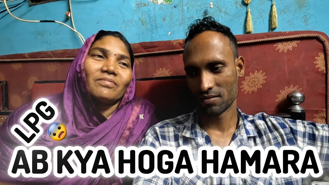 BOOKING BATLA OR BLACK KITNE KAA MIL RAHA HAI🫡NEW JOB KI TALASH😐 #familyvlogger 