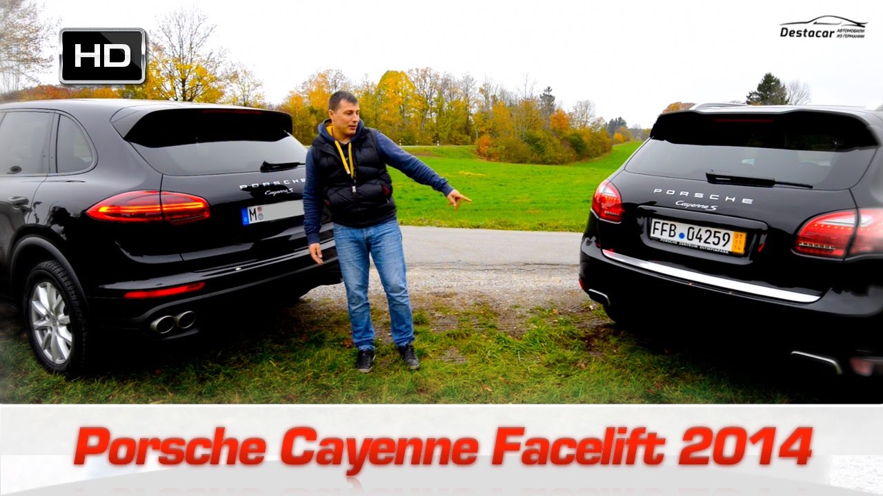 Porsche Cayenne Facelift 2014, Порше Кайен Фейслифт