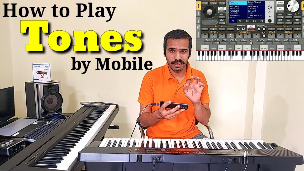 How to Play Tones in Piano By Mobile || Dsr Deva Music || मोबाइल से पियानो में टोन कैसे बजाएं