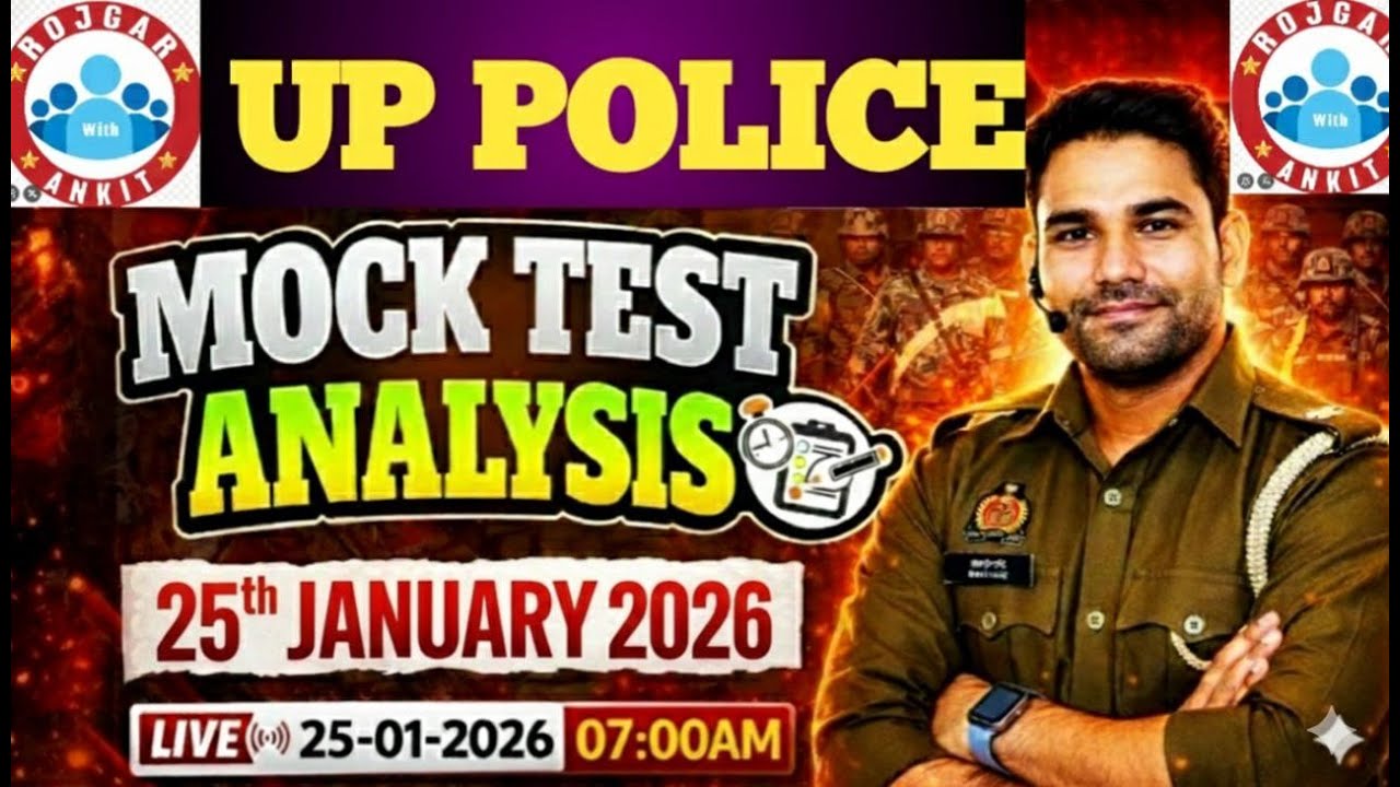 RWA UP CONSTABLE 25JANURARY2026WEEKLY MOCK TEST ANALYSIS FULL SOLUTION BY RIJWAN SIR SELECTED