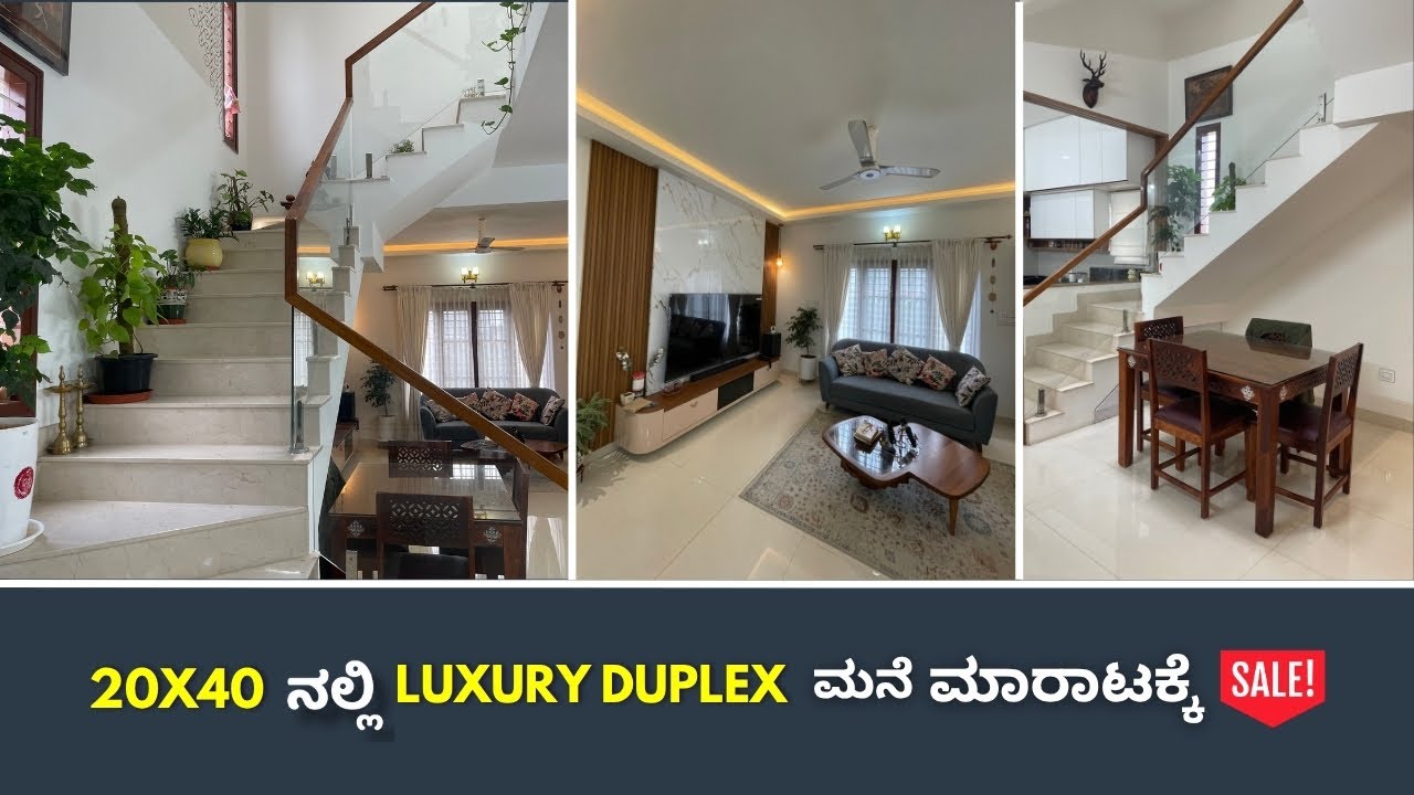 SOLD OUT! No brokerage |  Direct Owner | 20x40 | Duplex house for sale
