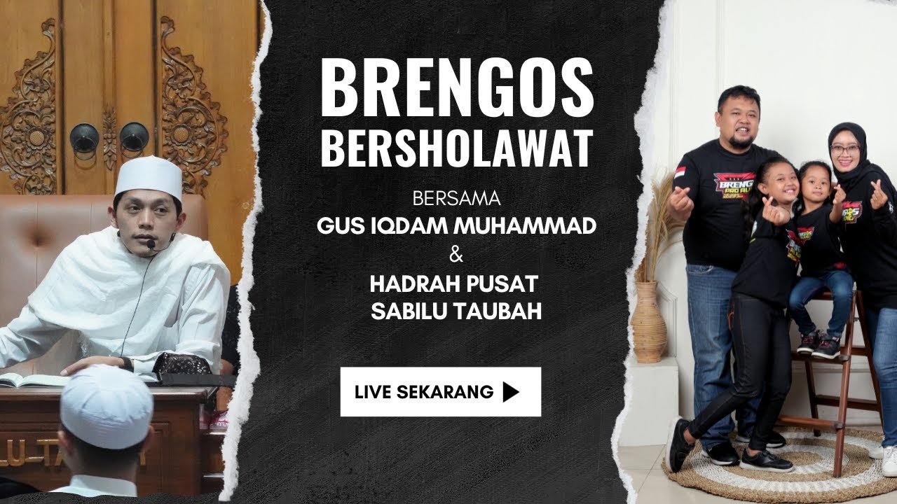 [LIVE] Brengos Bersholawat bersama Gus Iqdam Wates kediri (30 Desember 2023)