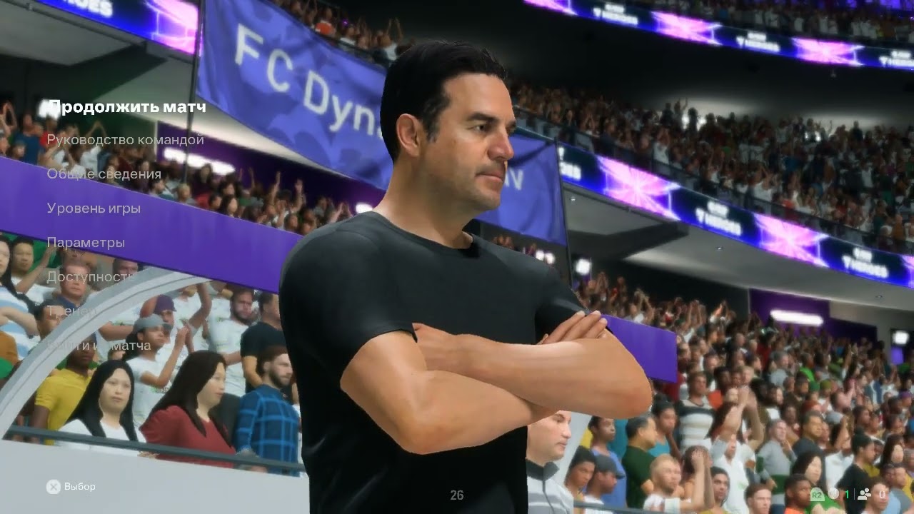 EA SPORTS FC 25 2025 &ndash; Эпичный матч 5:5 в Division Rivals ⚡ Напряжение до последней секунды!