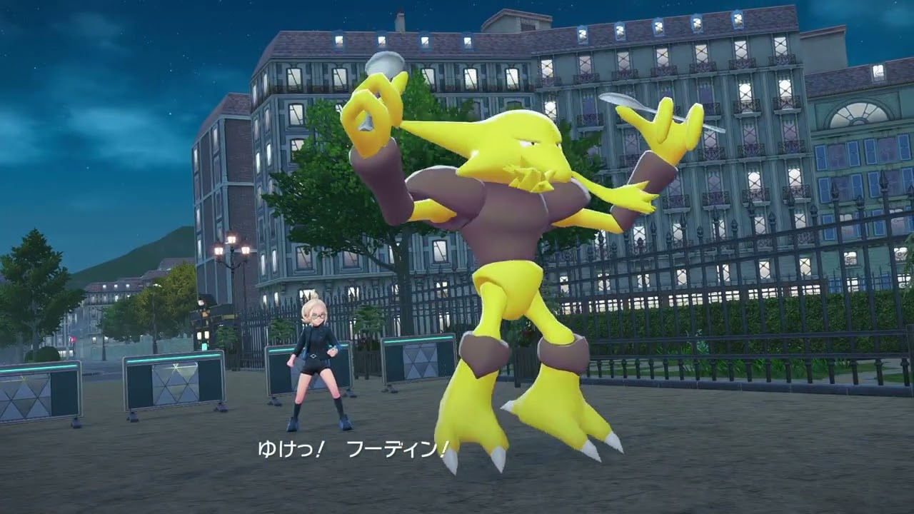 【ポケモンZA 73】ストシン終わりのさとしん、サイコキネシスを打ちたい
