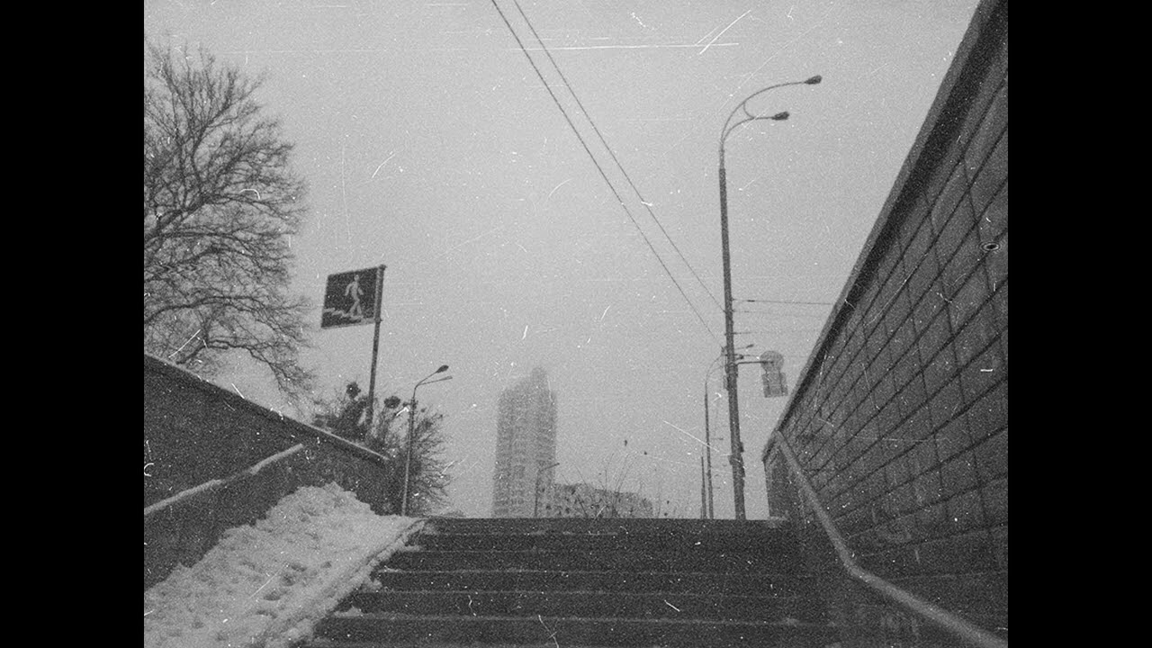 СМЕСИ ЯДОВ - Остановиться нельзя ( Post-punk  Cold wave  Doomer )