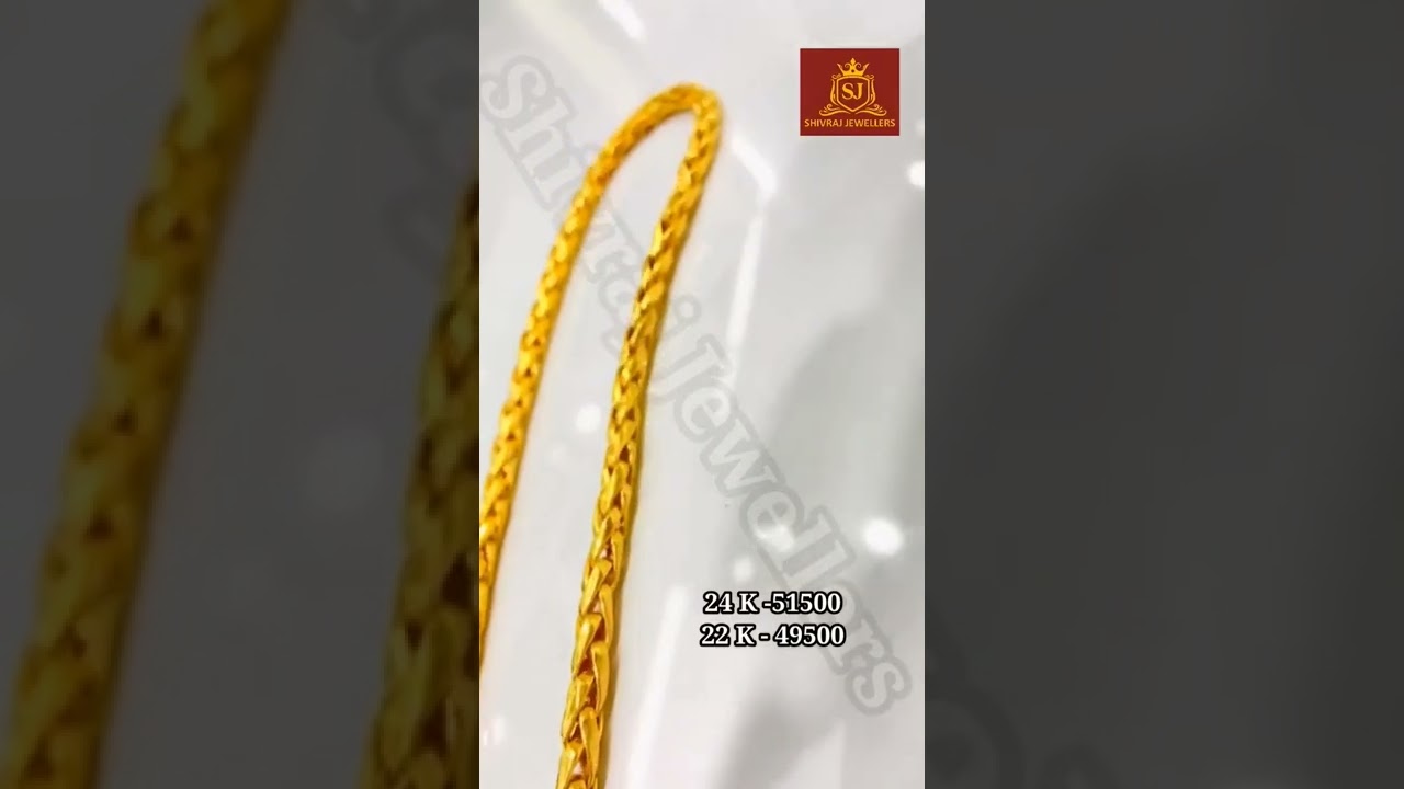 fancy gold chain for men's 916 Hallmark