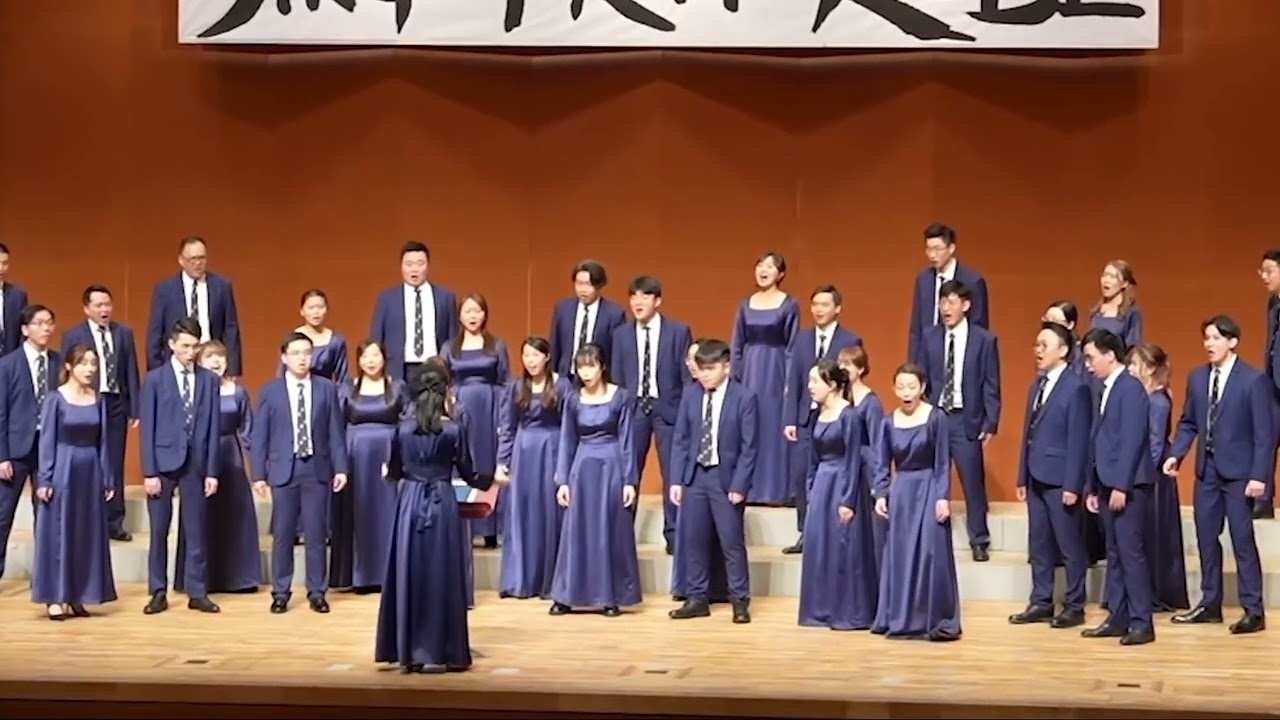 The Fire Dance of Luna - Darius Lim [Sing from Kobe 2026 Adult Choirs Competition]