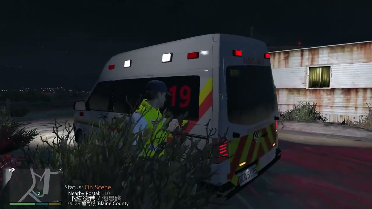 GTA 5 LSPDFR台灣 動物撕咬 救護出動 EP安可3 （緊急技術救護員）【CC字幕】