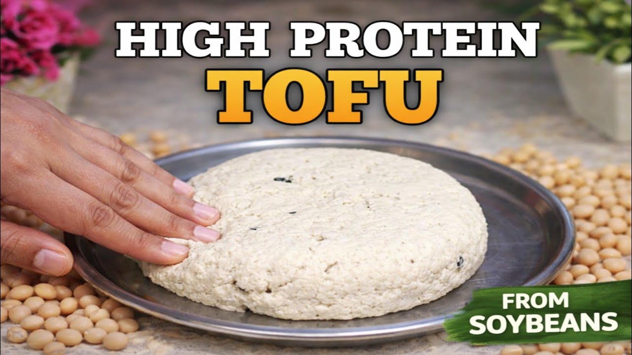 High Protein Tofu Recipe|घर पर टोफू बनाएं|Soyabean se Ghar Pe Tofu|Healthy Veg Protein|SaumiyaCooks 