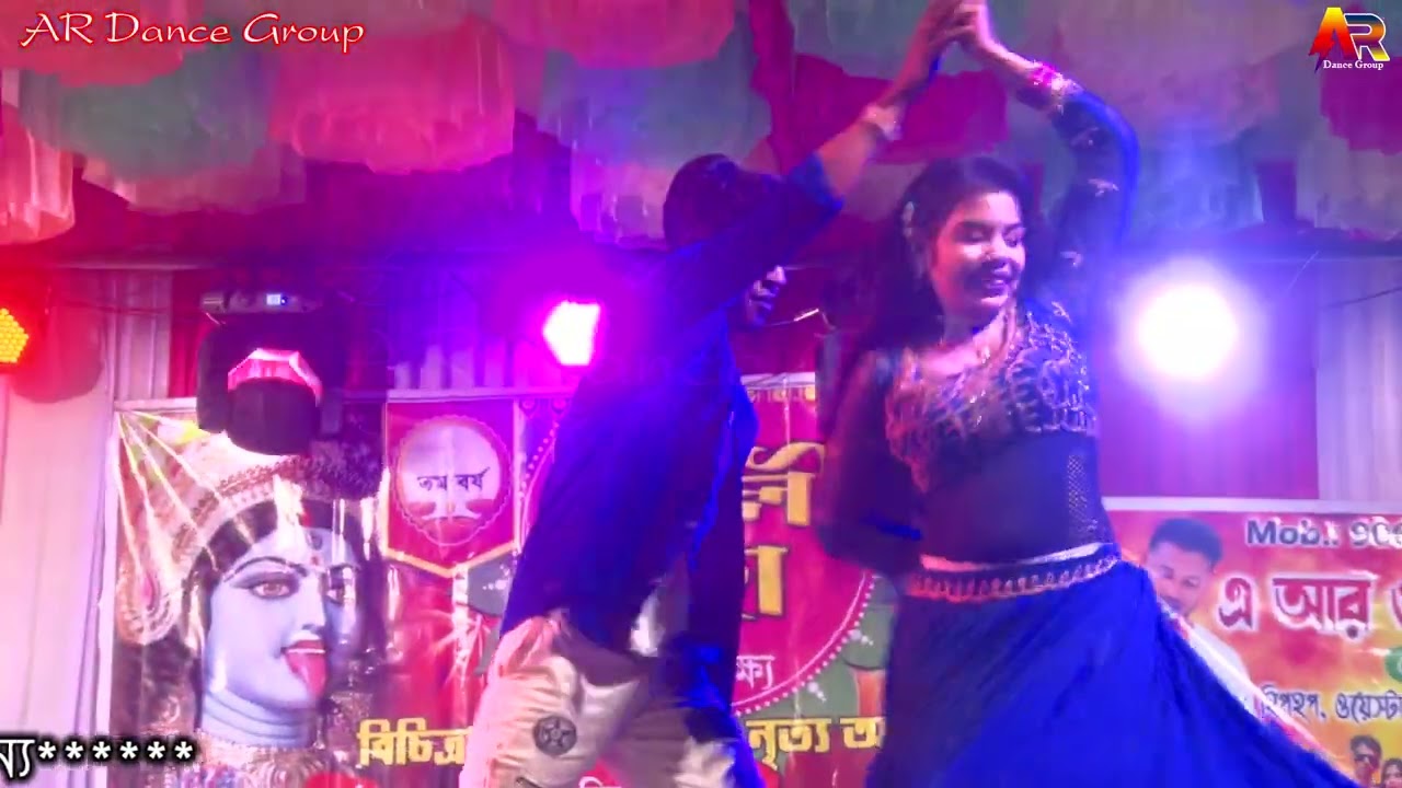 AR Dance Group#dance #night #love #bhojpuri#bollywood #songlove #dancer # akash # Bristy #viralvideo