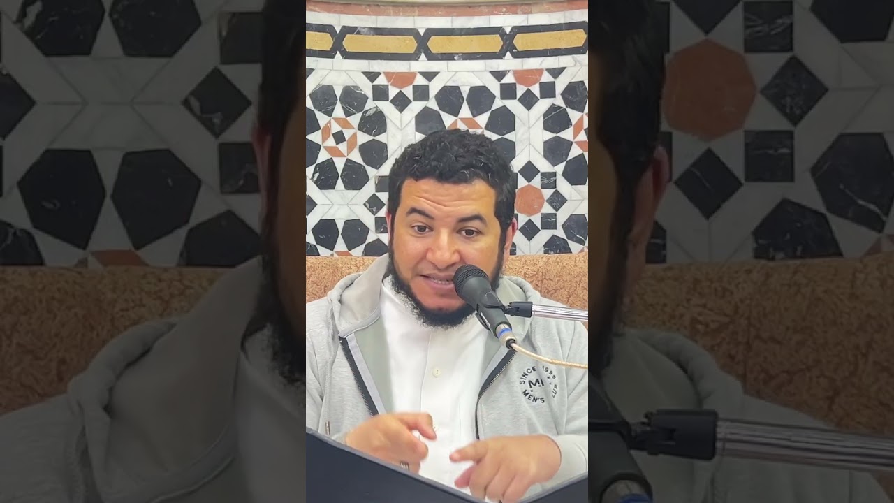 صيام