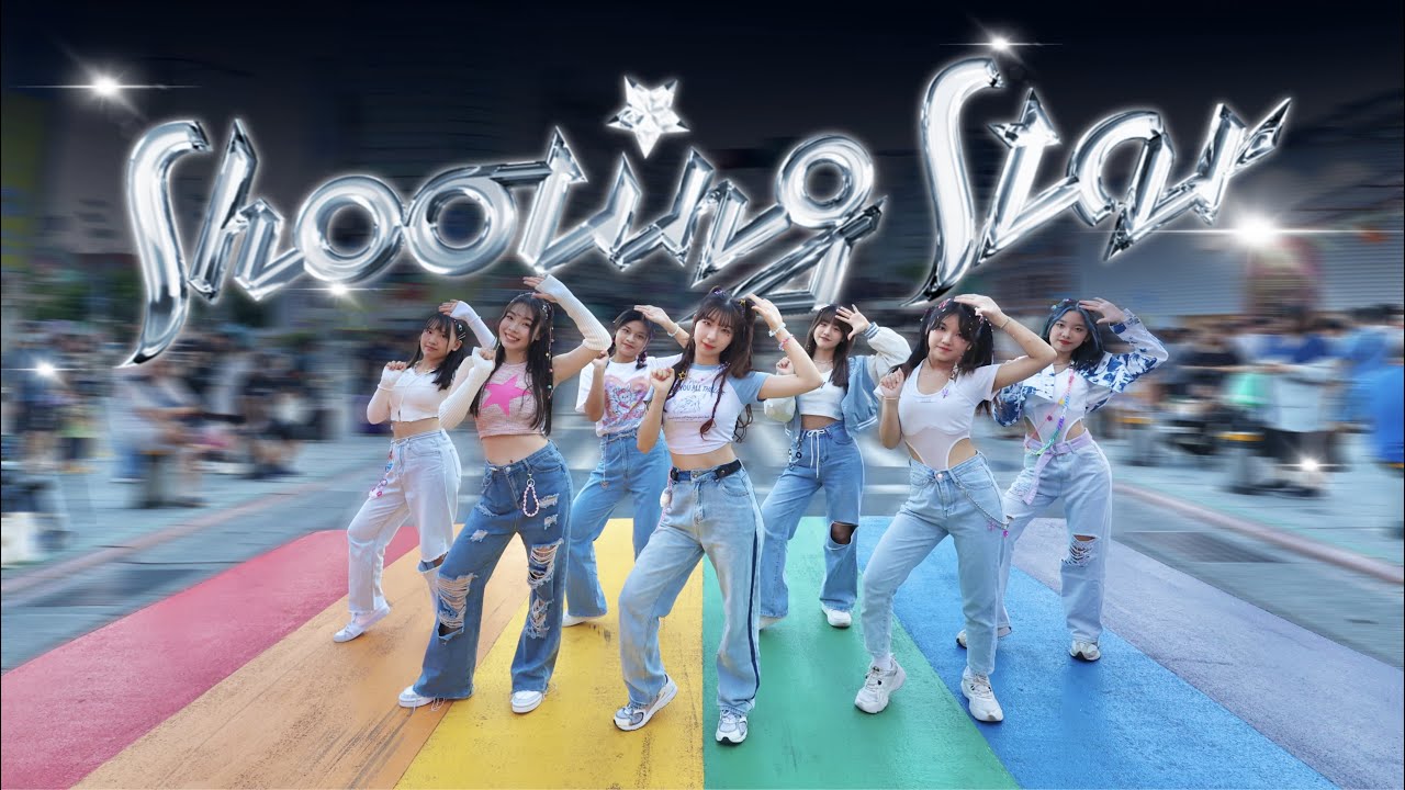 [DANCE IN PUBLIC CHALLENGE] XG ‘SHOOTING STARS’ DANCE COVER BY UNLOCK!