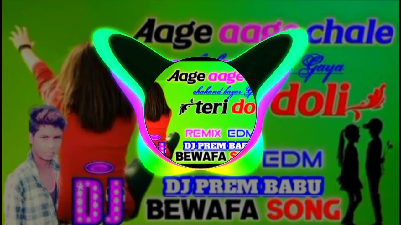 #ADge