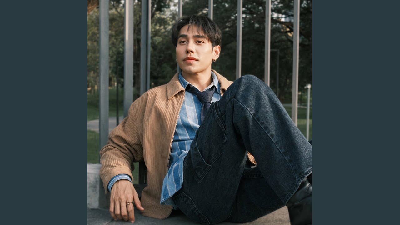 มาลัยคล้องใจ