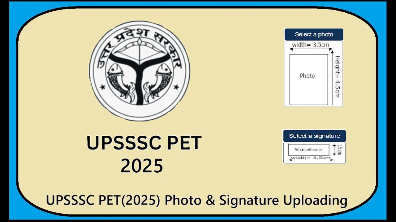 UPSSSC PET(2025) Photo & Signature Upload(Upsssc Pet-2025 Form Fill up) !!#upssscpet2025 #upssscpet