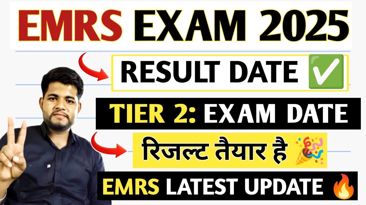 EMRS RESULT 2026 ✓ EMRS TIER 2 EXAM DATE 2026 | EMRS TIER 1 RESULT 2025 | EMRS TGT/PGT RESULT 2026 