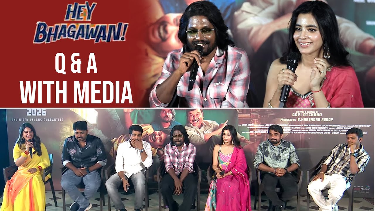 Hey Bhagawan Team Q & A With Media | Suhas | Shivani Nagaram