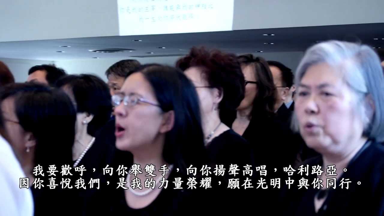 百人唱一首非常感動人的歌