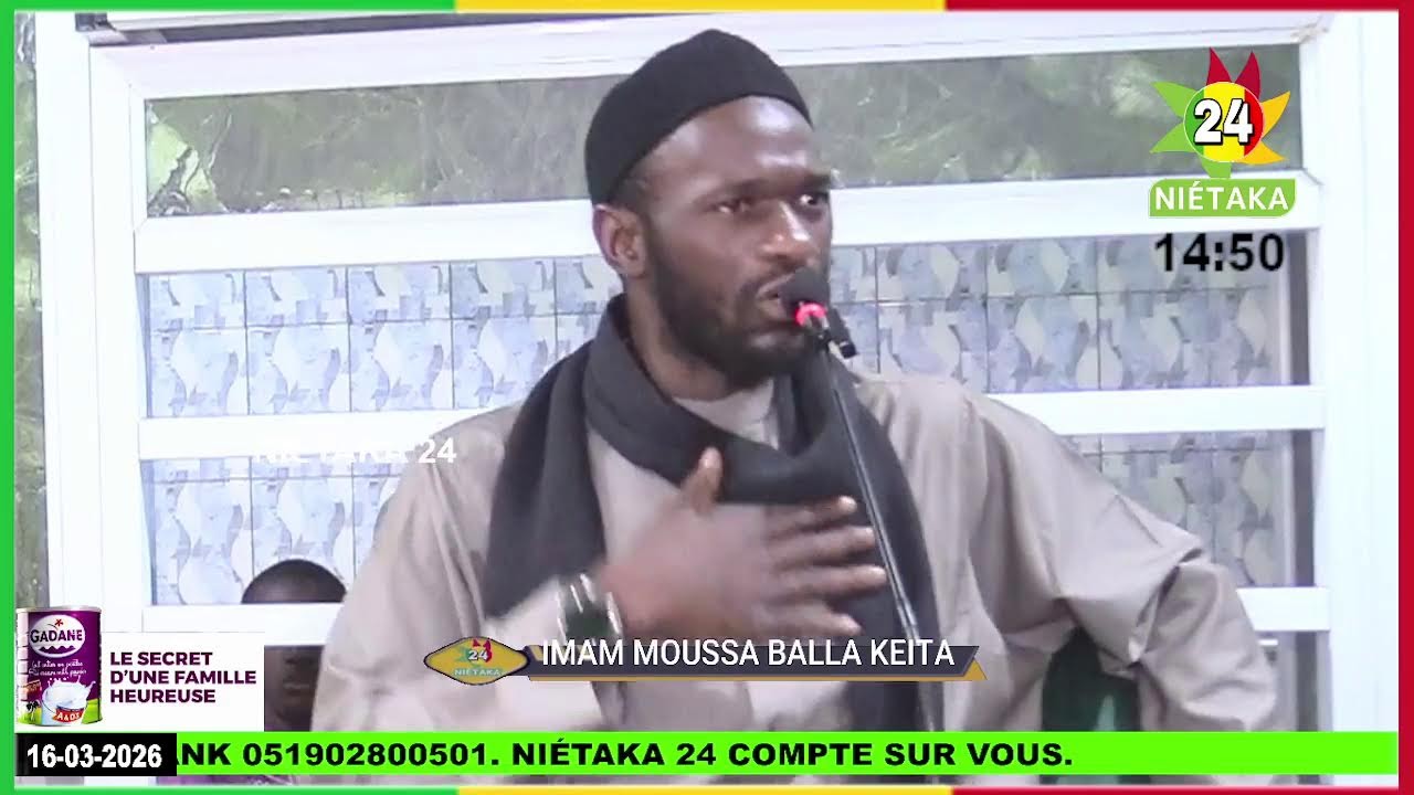 SOURATOUL BAQORA / MOSQUÉE TAWBA A SEBENIKORO   #IMAM_MOUSSA_BALLA_KEÏTA 16-03-2025 M | 27-09-1447 H