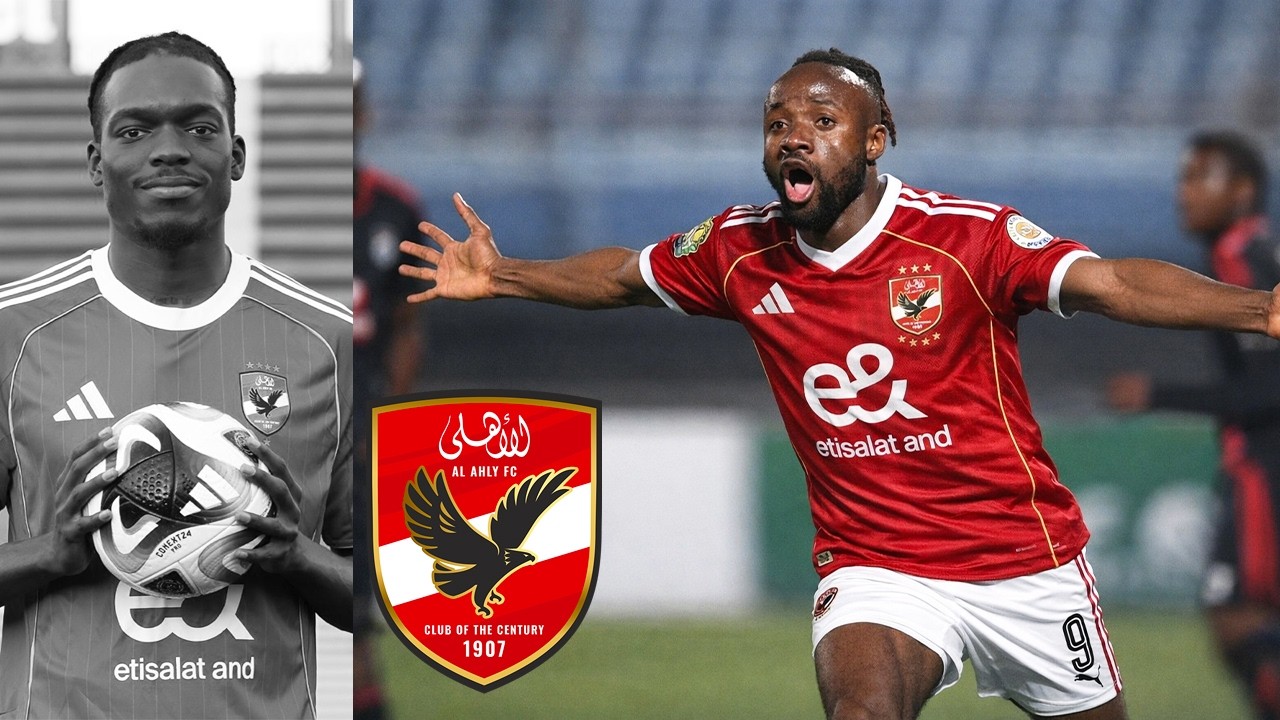 رسميا رحيل كامويش و الاهلى يضم هداف افريقيا صفقة القرن فيستون مايلى