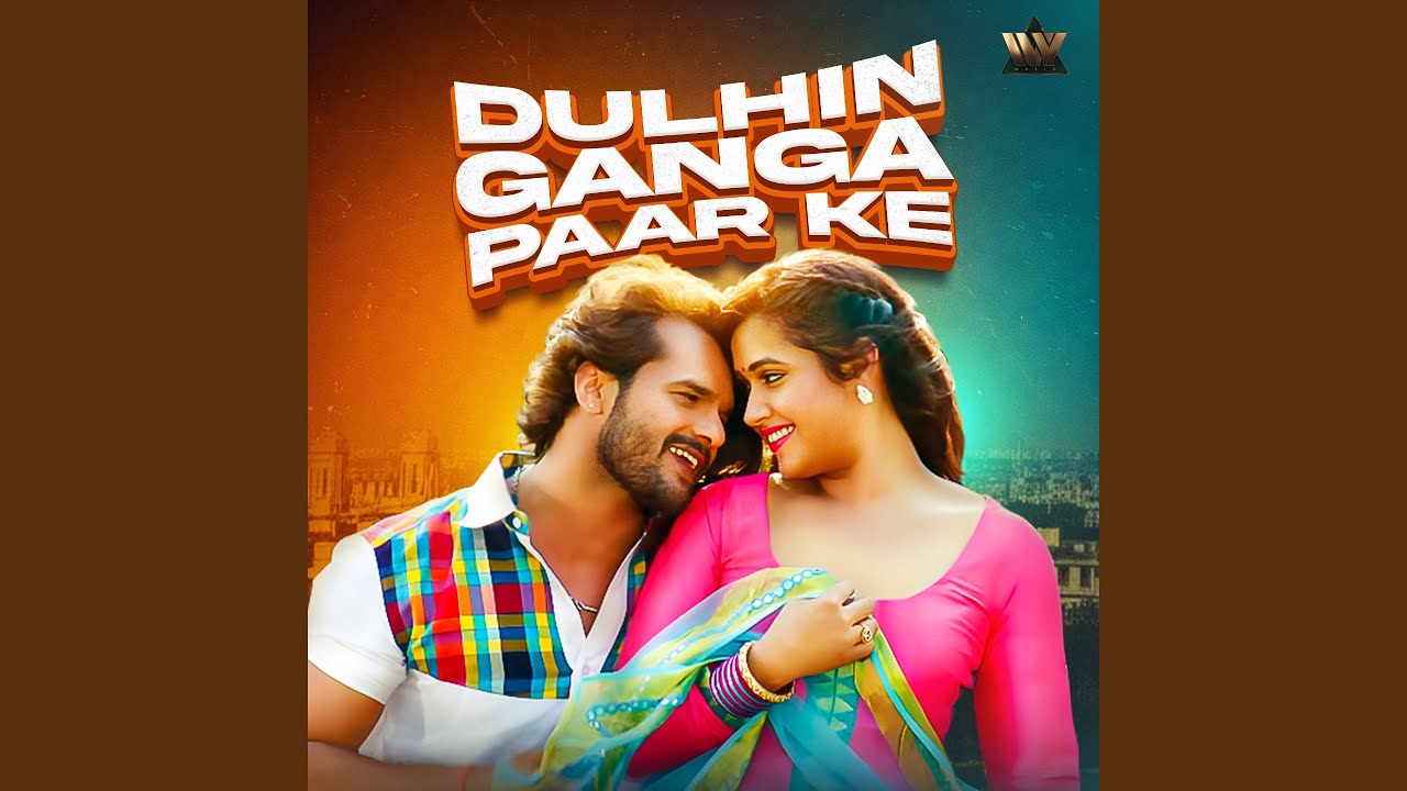 Jawani Leke Ud Jaai Kauwaa