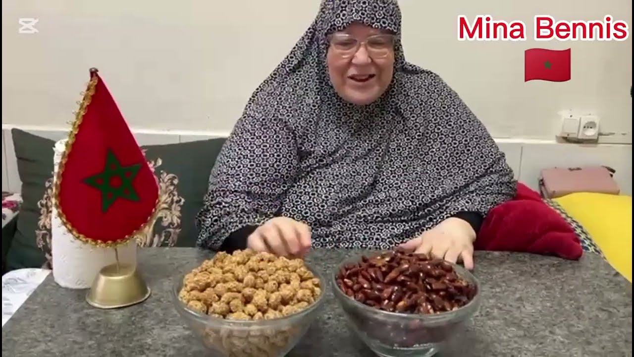 وصفة مميزة مع مينة بنيس 🇲🇦