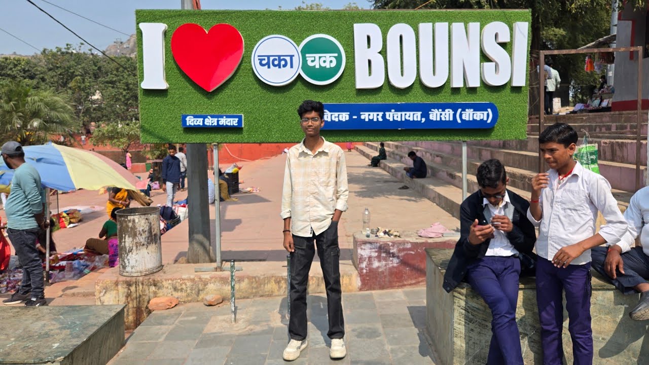 Mandar hill tour 🥰