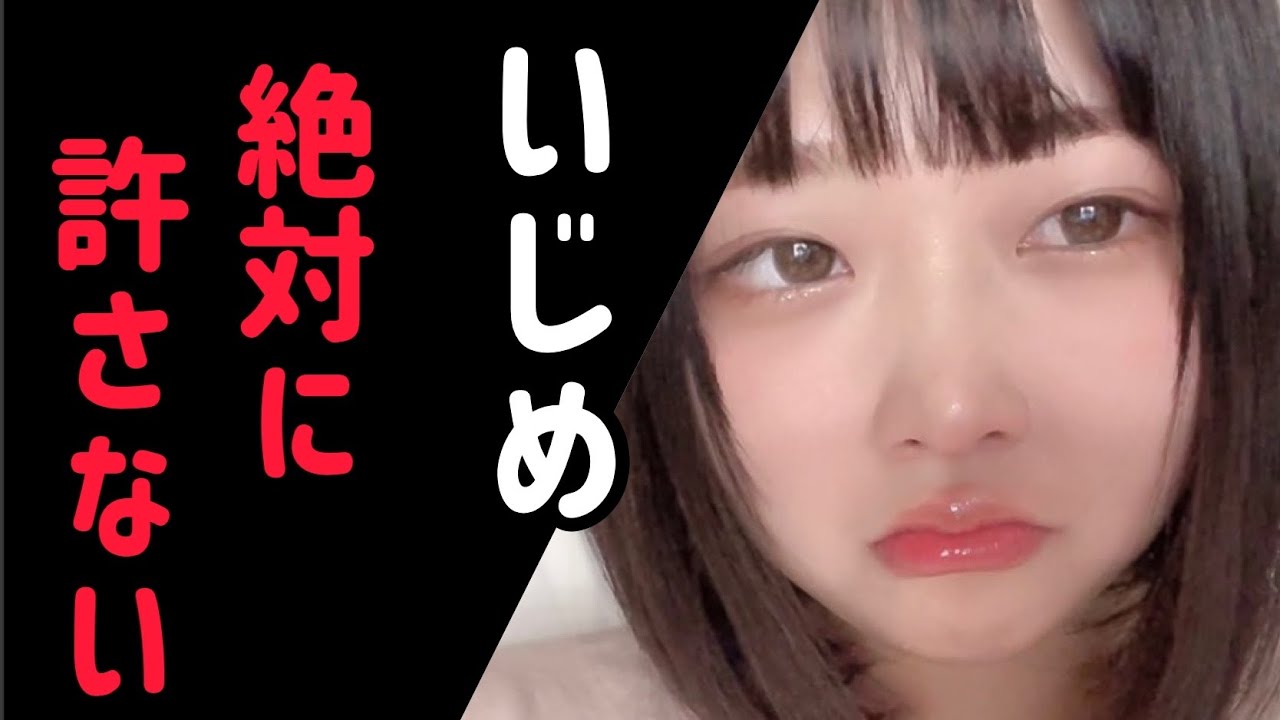 明日から少しだけ優しくなれるお話し[柑橘めたる/切り抜き】