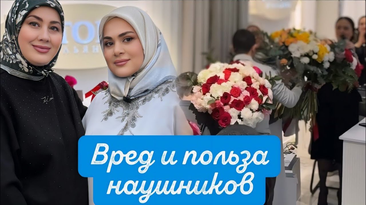 СЕГОДНЯ РАССКАЖУ😍 НЕМНОГО О СВОЕЙ БУДУЩЕЙ ПРОФЕССИИ🥰
