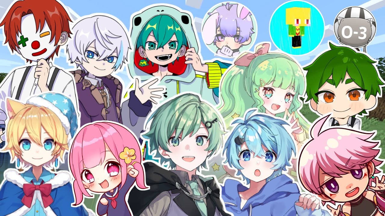 爆笑！マイクラ茶番集！【2023前期】【そらねこ・さんちゃんく！・しろくる・おむらいす・茶子・アマル・なーな・はうはる・よろずや】