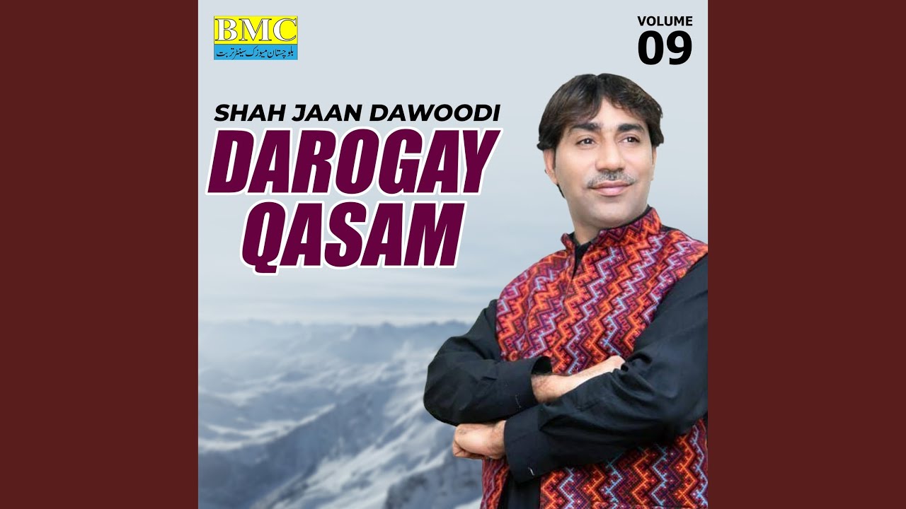 Daat Qasam Tho