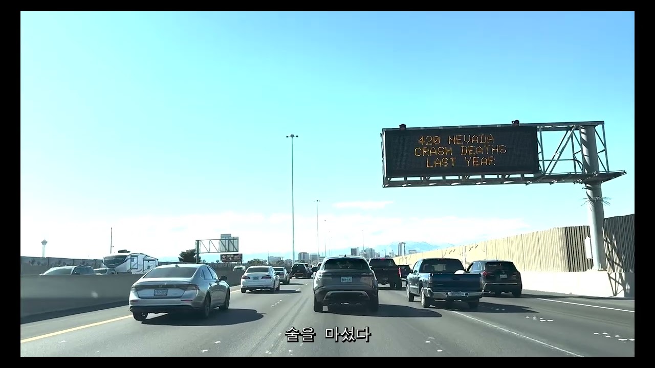 14th 02132026