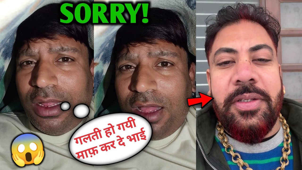 Puneet Superstar Say Sorry To Raja Gujjar😱, Puneet Superstar Vs Raja Gujjar Trolling Controversy 