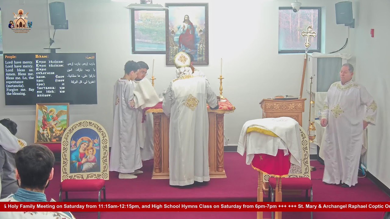 Friday Liturgy 3/13/2026