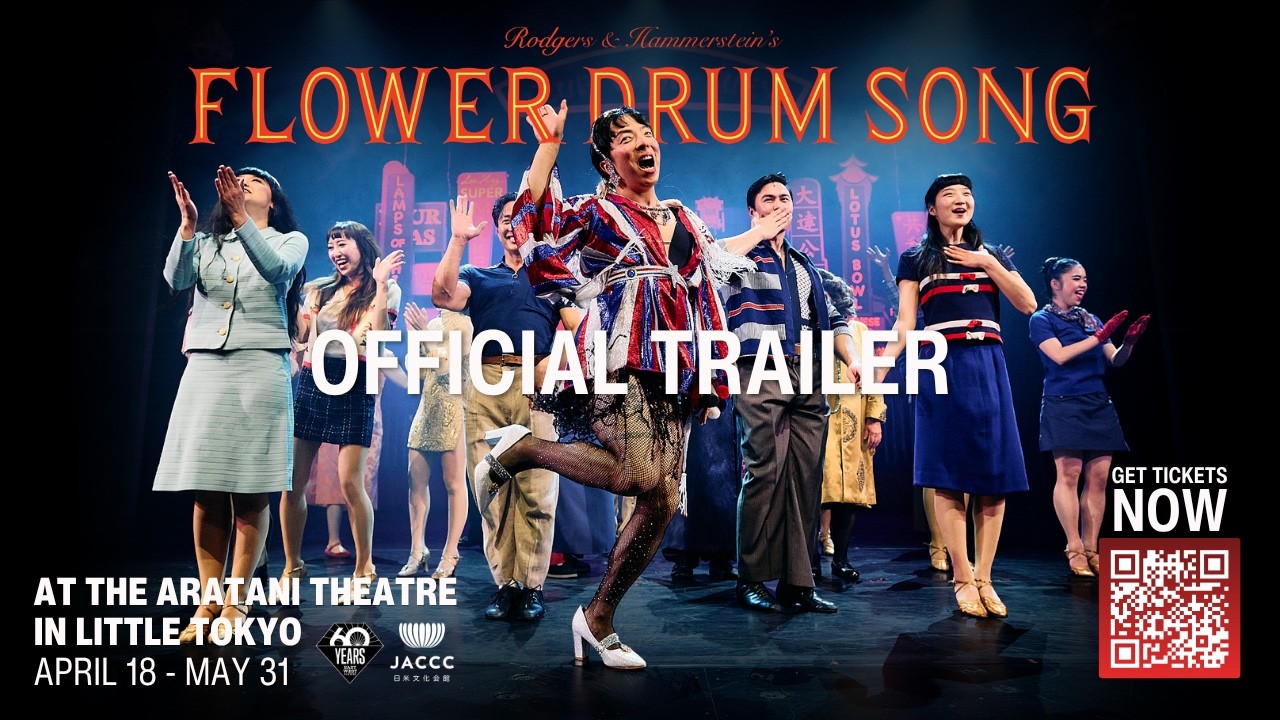 &laquo;Flower Drum Song&raquo; Роджерса и Хаммерштейна | Официальный тизер-трейлер | Концерт в театре &laquo;Аратани&raquo;