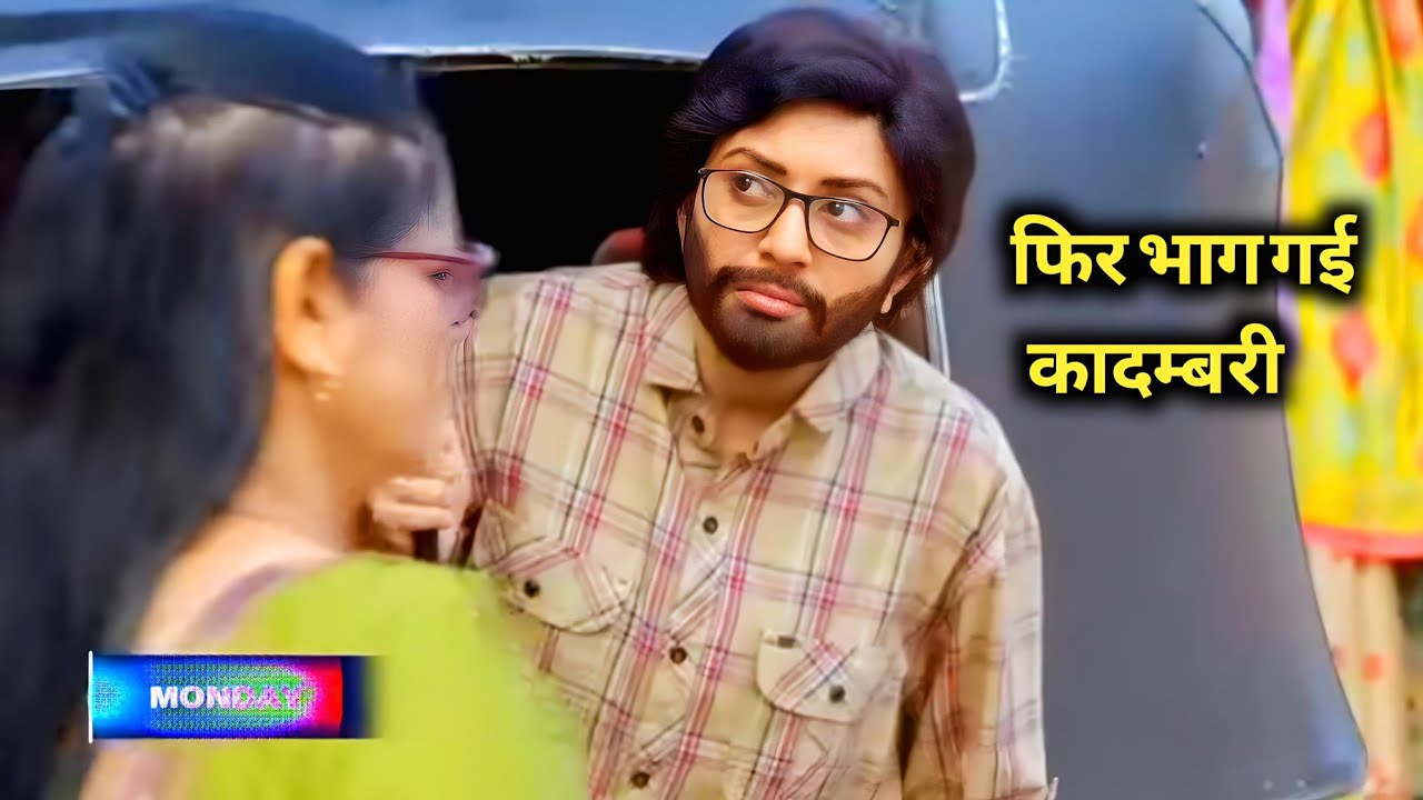 Arre Yaar !!! Fir Bhaag Gayi Kadambari | Pushpa Impossible Episode 1147 Review & Upcoming Ep Twist