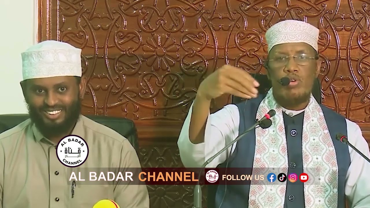 su'aalo iyo jawaabo sheekh umal @ALBADARCHANNEL 
