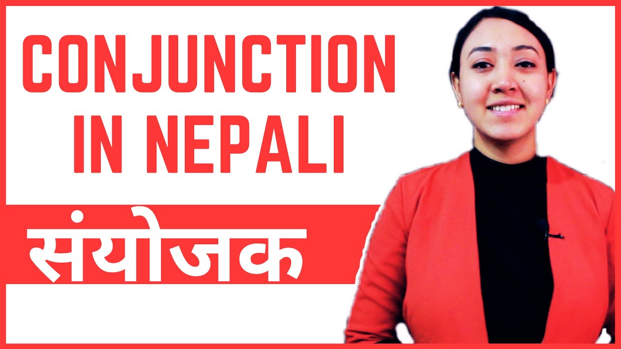 #22 Learn Nepali for Beginners | Conjunction | संयोजक